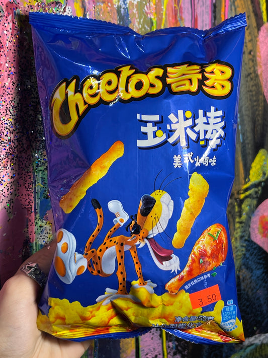 Exotic Cheetos Wing Flavored (China)