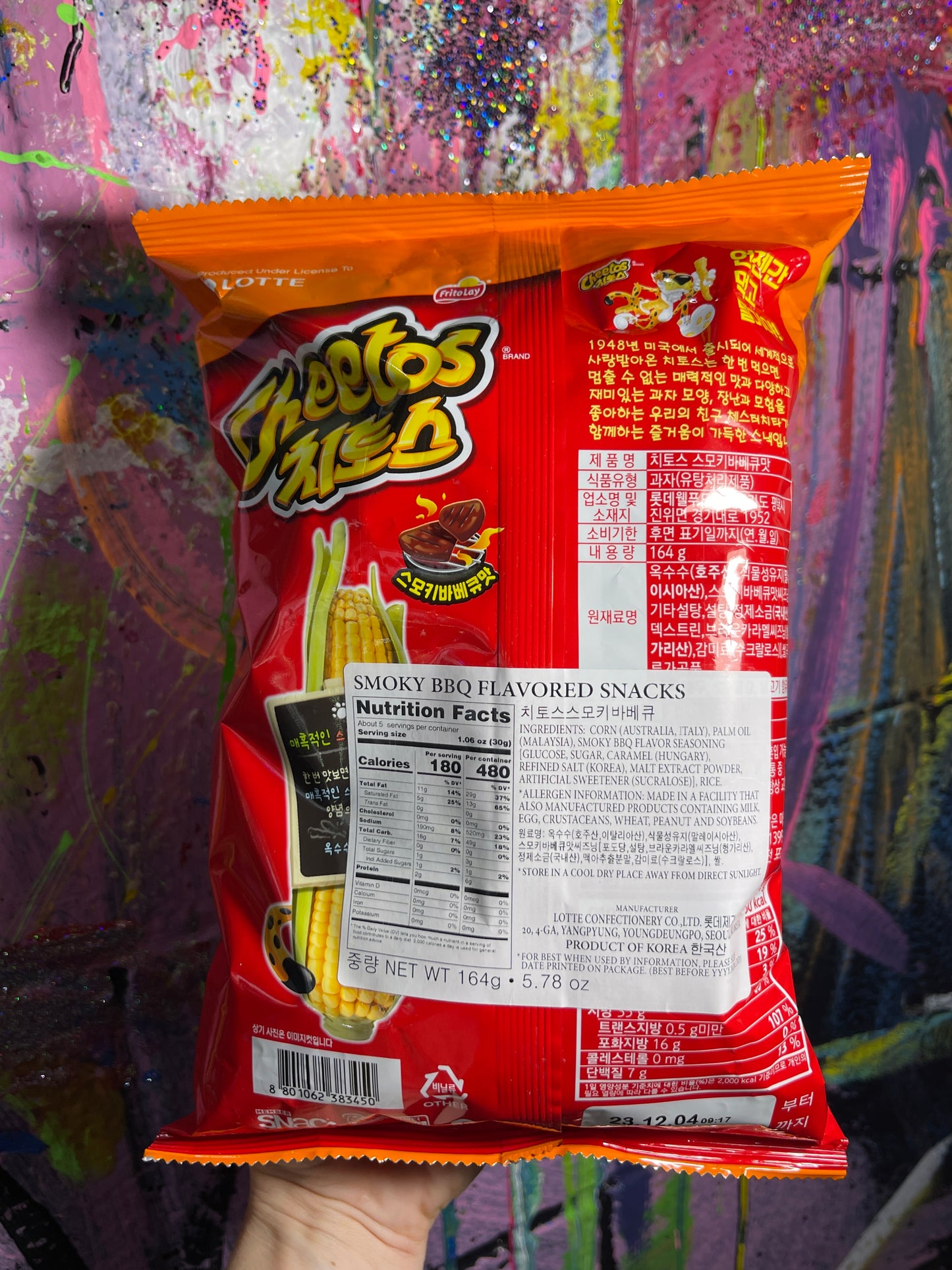 Chinese Cheetos Smoky BBQ Flavored