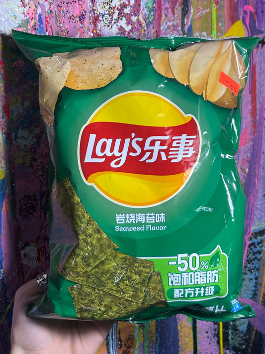 Lay’s Seaweed Flavored Potato Chips