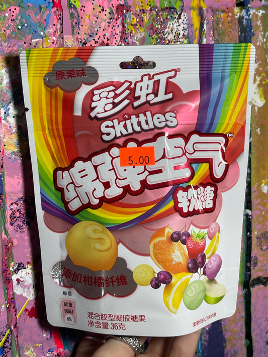 Exotic Skittles Gummies (China)