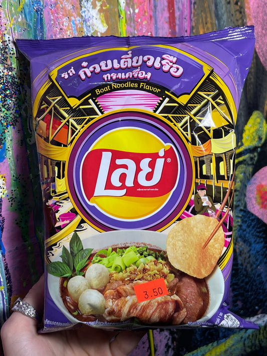 Lay’s Boat Noodles Flavored Potato Chips